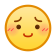 表情[xiaojiujie]-学途印记