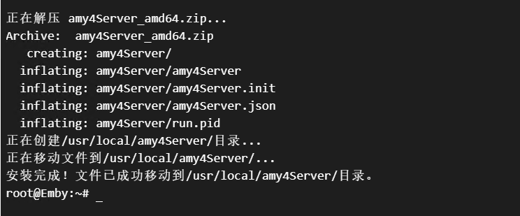 屏幕截图 2025-04-08 211917