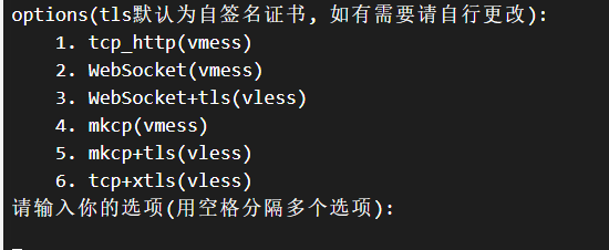 屏幕截图 2025-04-08 224019