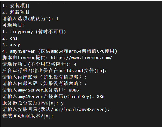 屏幕截图 2025-04-18 114301