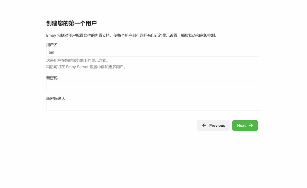 屏幕截图 2025-01-14 045734